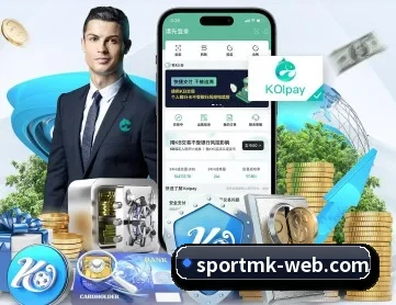 MK体育 APP 深度功能 - MKSPORTS