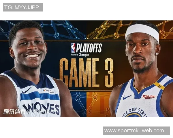 森林狼客场对阵勇士爱德华兹出战存疑康利因伤缺席比赛